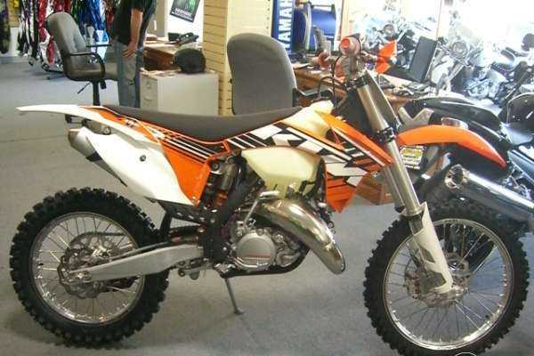 motor treil KTM 150cc - Gambar2