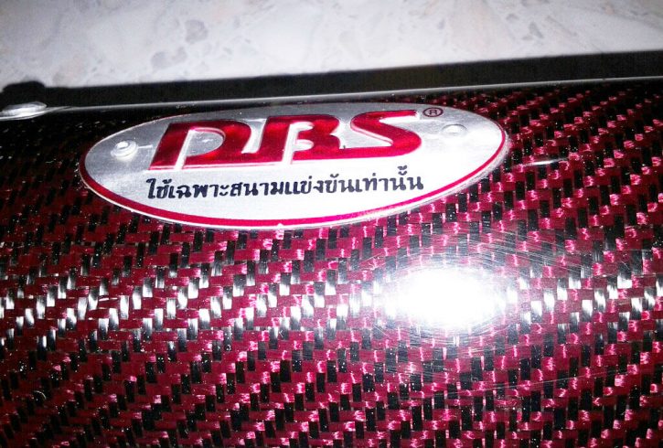 338186_20130906093100Knalpot Racing Dbs Carbon Ori thailand Buat Cbr 150 (2)